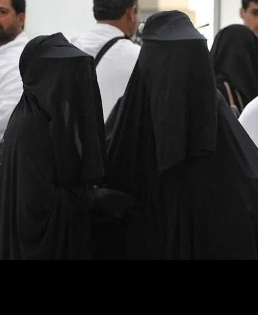 Women Niqab Cap With Face Veil Niqab Khimar Modest Wear For Umrah Hajj cap