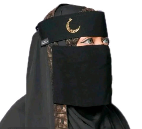 Single Layer Elastic Niqab, Lightweight Breathable Fabric, Full Coverage, Secure Fit, Daily Wear and Prayer