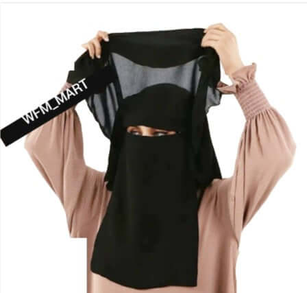 3 Layer Niqab Full Coverage Long Khimar Hijab | Soft Lightweight Breathable Mode